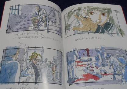 Umetsu Yasuomi Animation KILL AND CRY Setting Art Work Book C101 