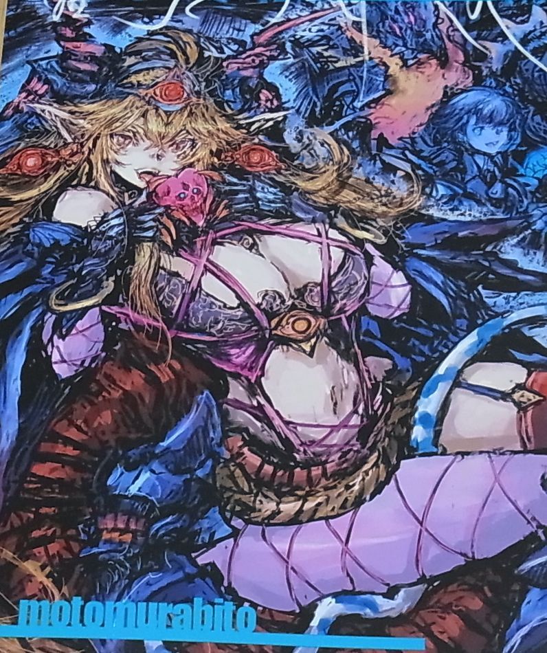 motomurabito Color Art Doujinshi SOUKYU GURENTAI 