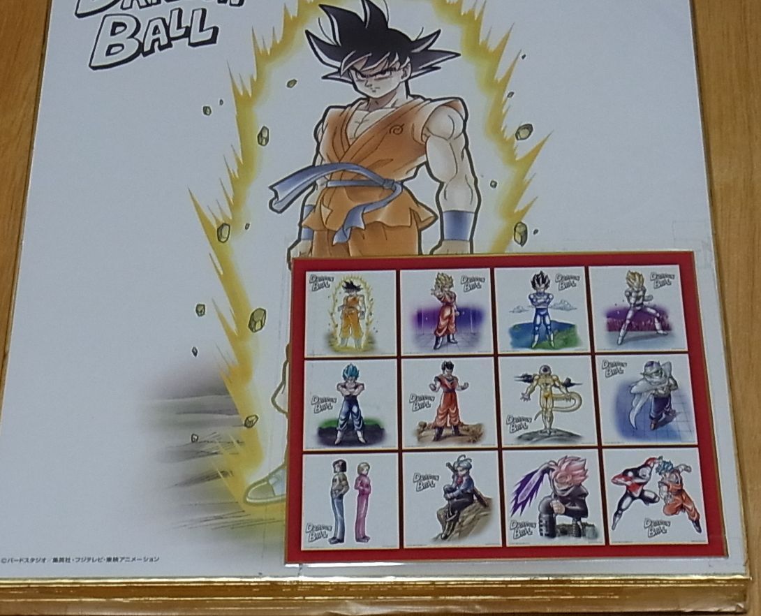 Dragon Ball Super Print Shikishi Art Board 27 x 24 cm 12 piece complete set 