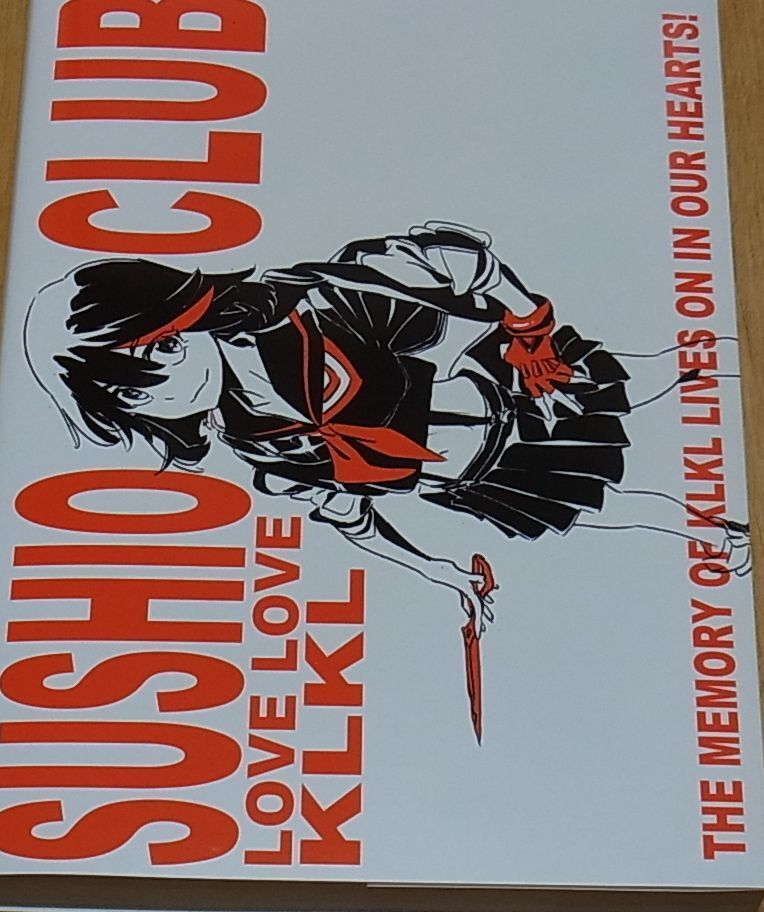 SUSHIO CLUB Kill la Kill Characters Color Art BOOK LOVE LOVE KLKL 284page 