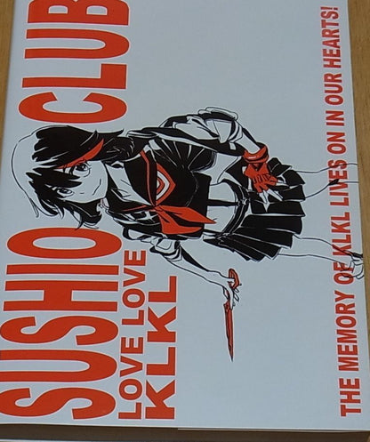 SUSHIO CLUB Kill la Kill Characters Color Art BOOK LOVE LOVE KLKL 284page 