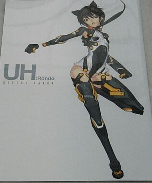Ugetsu Hakua Color Art Book UHRondo 