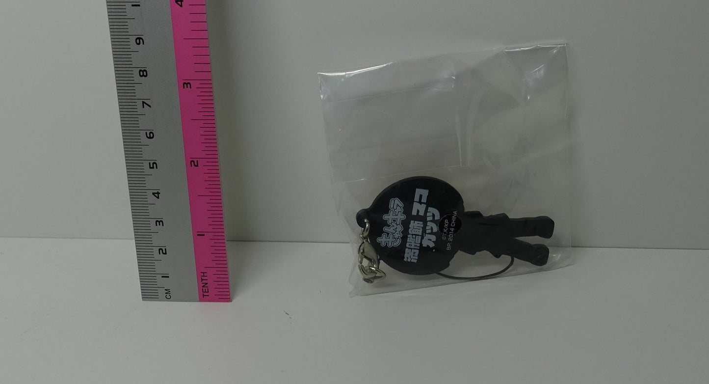 Kill La Kill Rubber Phone Strap Mako Manganshoku & Guts B 
