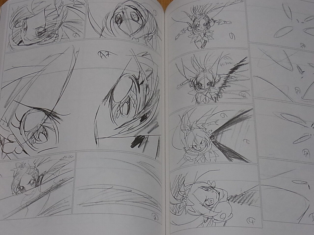Yoshihiko Umakoshi Material Art Collection 04 Precure Saint Seiya BERSERK 