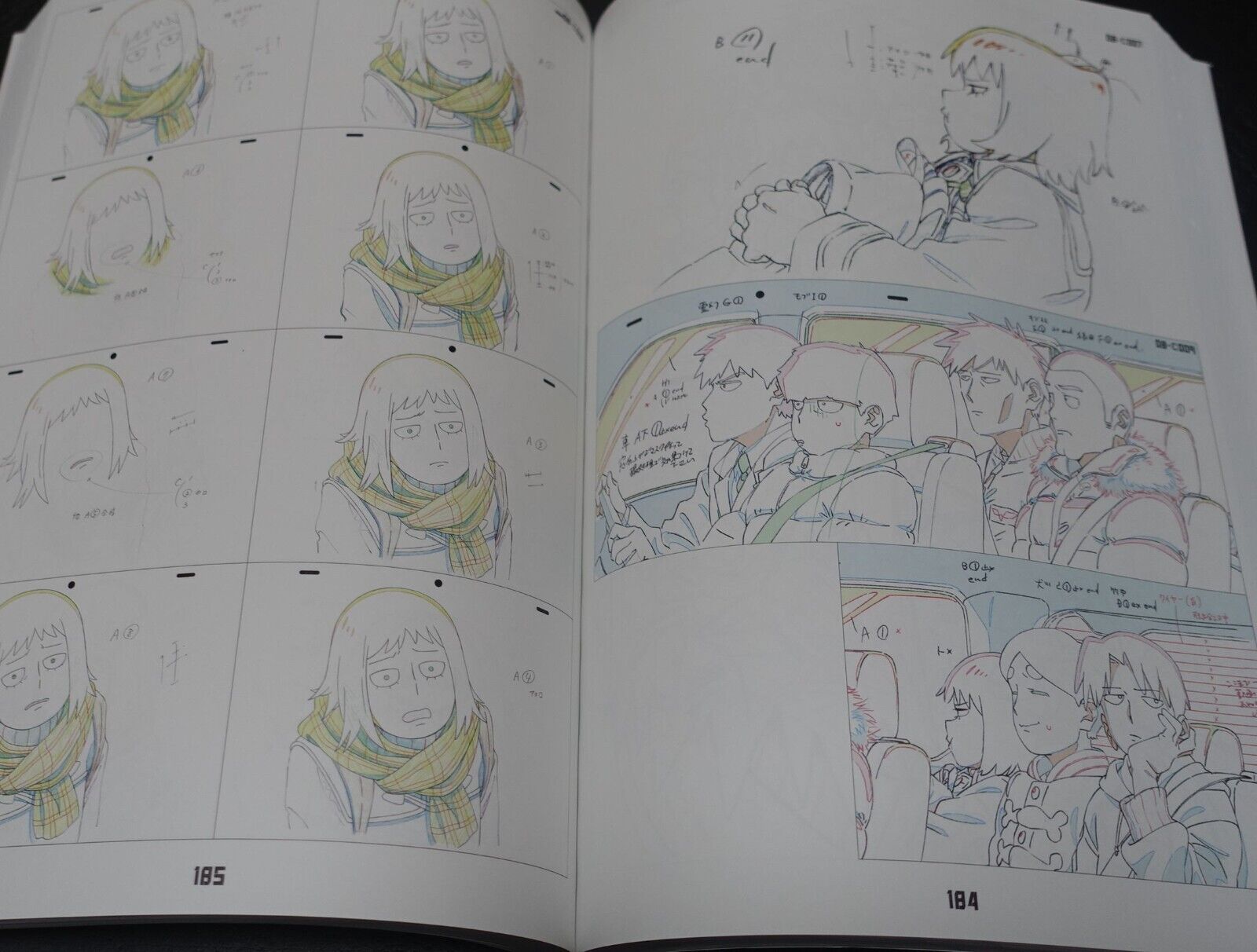 BONES Yoshimichi Kameda Mob Psycho 100 3 Key Frame Art Work Book 364 page 