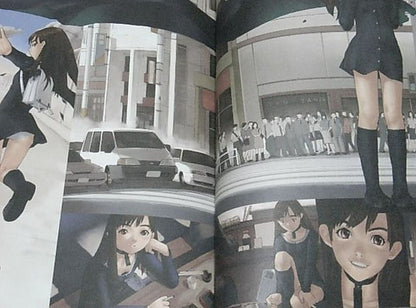 Ugetsu Hakua Art Book cb 