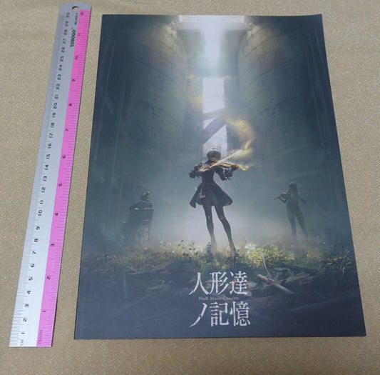 NieR：Automata Music Concert Event Exclusive Brochure Pamphlet Book 