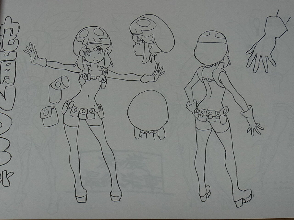 Kill La Kill Setting Art Book 2 Very Rare SUSHIO 116page 