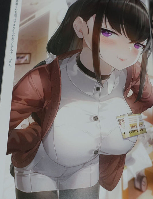 KFR WORKS ORIGINAL ART BOOK vol.1 & 2 set Nurse Maid Office Lady 