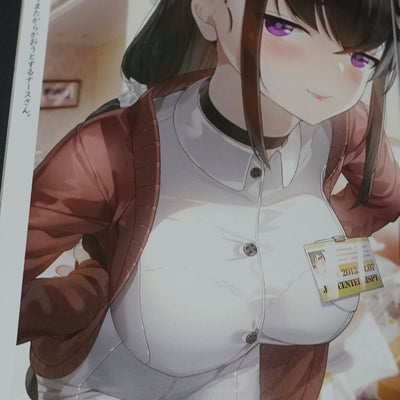 KFR WORKS ORIGINAL ART BOOK vol.1 & 2 set Nurse Maid Office Lady 