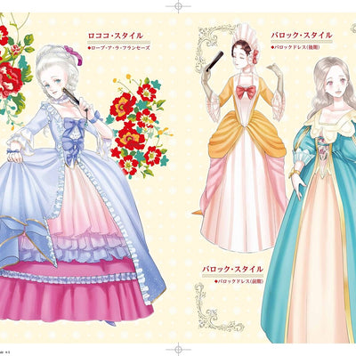 mizumizutor Let's paint a princess dress! 
