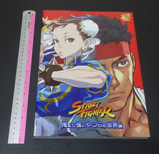 STREET FIGHTER 35th Aniv Exhibition Event Art Book 