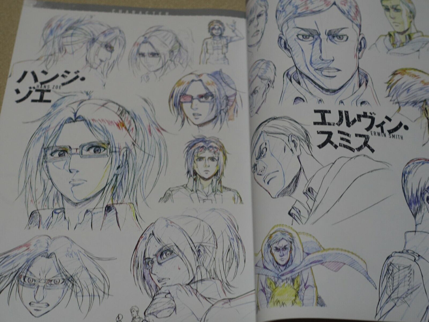 Attack on Titan Season 2 Key Frame Art Work Book with Kyouji Asano Signature 