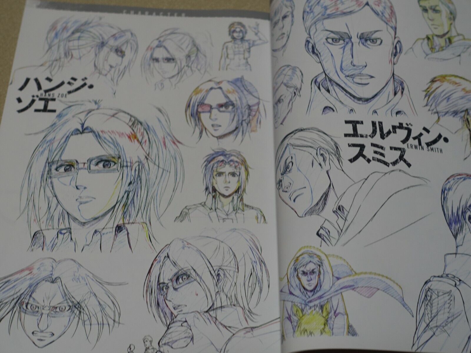 Attack on Titan Season 2 Key Frame Art Work Book with Kyouji Asano Signature 