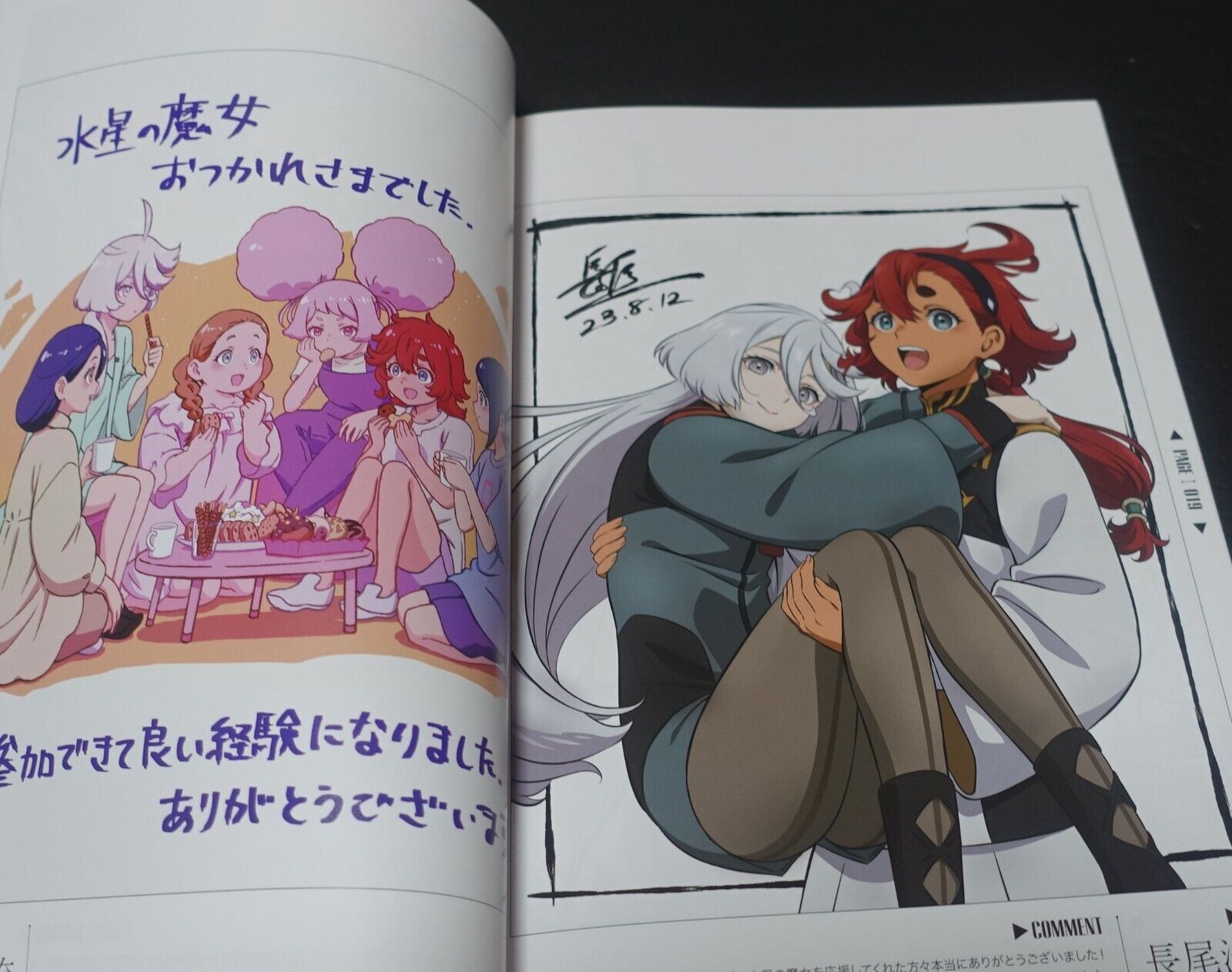 Mobile Suit Gundam The Witch from Mercury Animation Staff Art Book C102 
