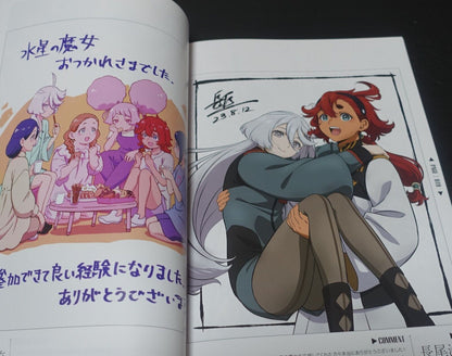Mobile Suit Gundam The Witch from Mercury Animation Staff Art Book C102 