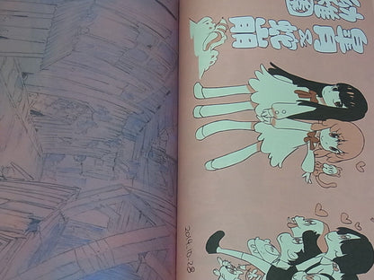 SUSHIO CLUB Kill la Kill Characters Color Art BOOK LOVE LOVE KLKL 284page 