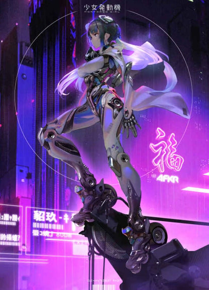 AF_KURO Original Color Art Book MOTOERD_GIRL testbed ver.2.20T 