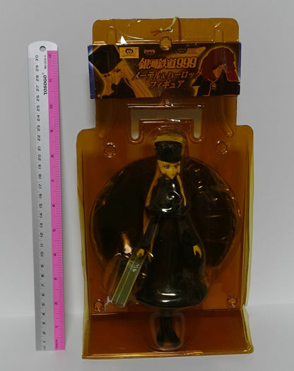 3-7 days from Japan Banpresto Galaxy Express 999 Maetel Figure Statue 