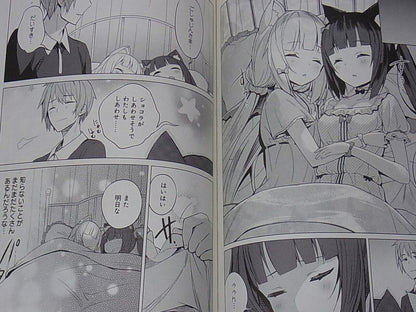 NEKO WORKs Comic Manga NEKOPARA CATS PARADISE Tam-U 