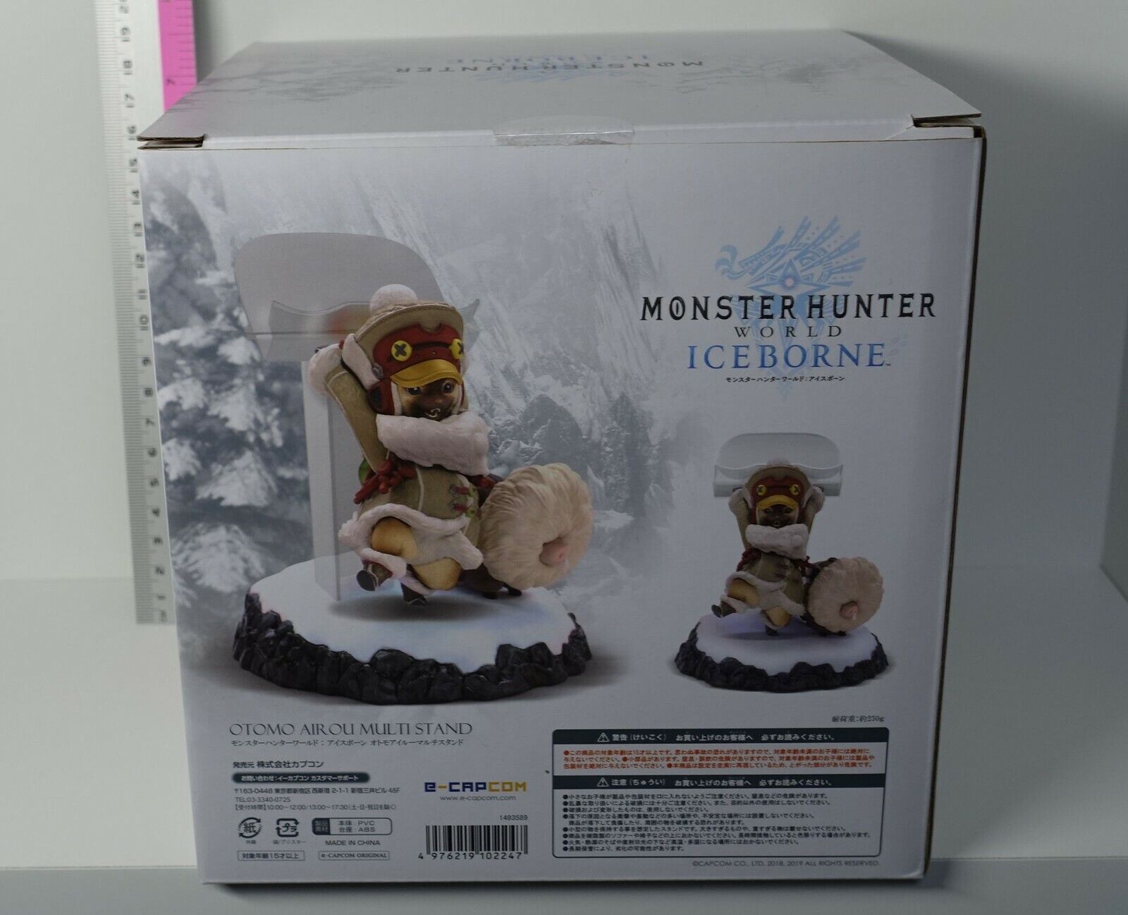 3-7 days from Japan Monster Hunter World ICEBORNE Otomo Airou Felyne Stand Figur 
