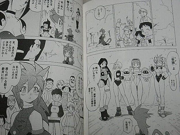 Mine Yoshizaki Special Comic Bit Fighter Reconstruct 