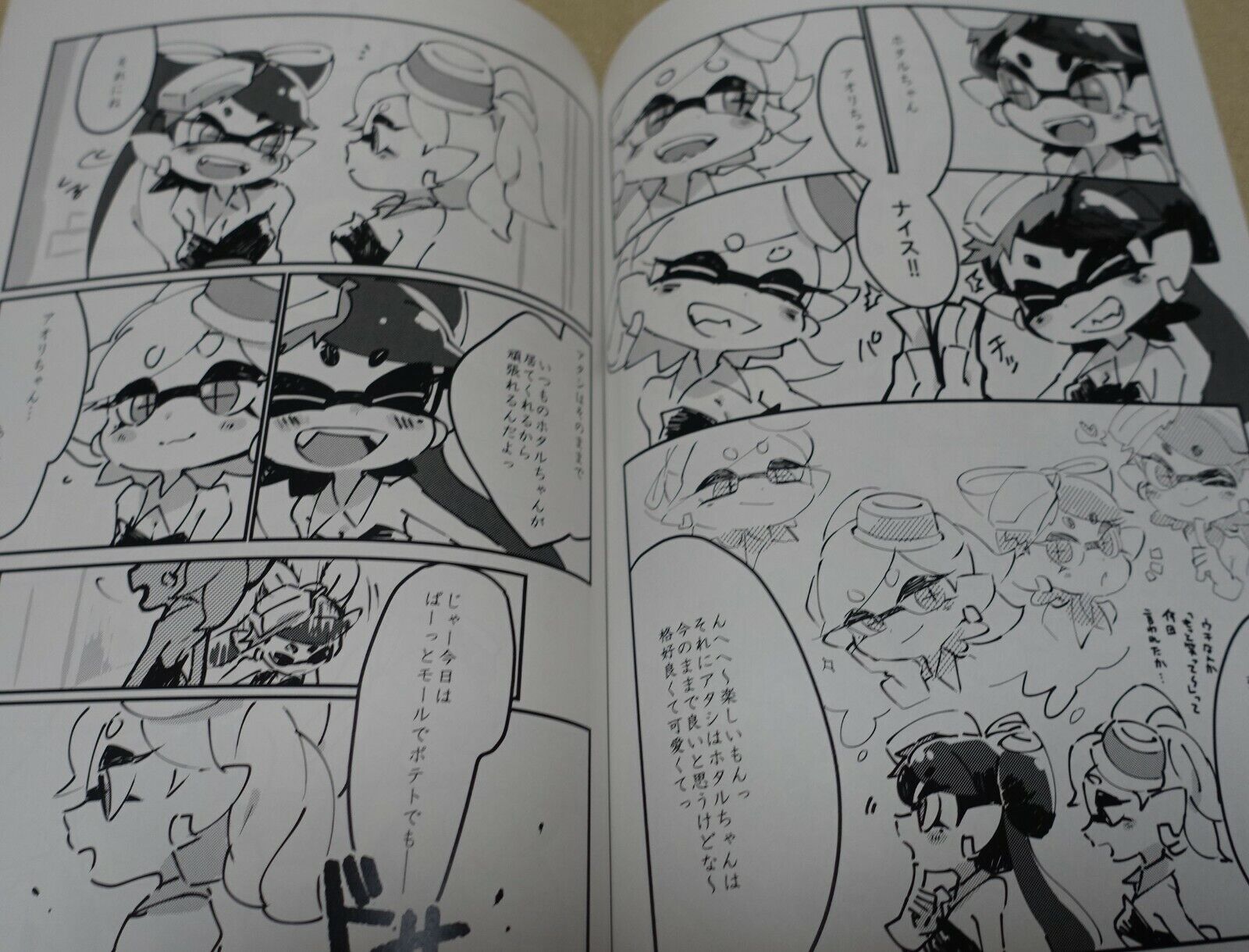 Shato Sha Splatoon Squid Sisters Fan Made Comic Kimiiro ni Somaru 