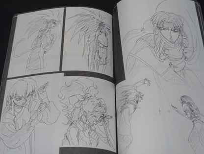 Masaki Kajishima Tenchi Muyo Key Frame Art Book Ian Ryokou 7 