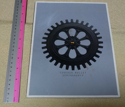 Tsukasa Jun art book Tsukasa Bullet 2004 