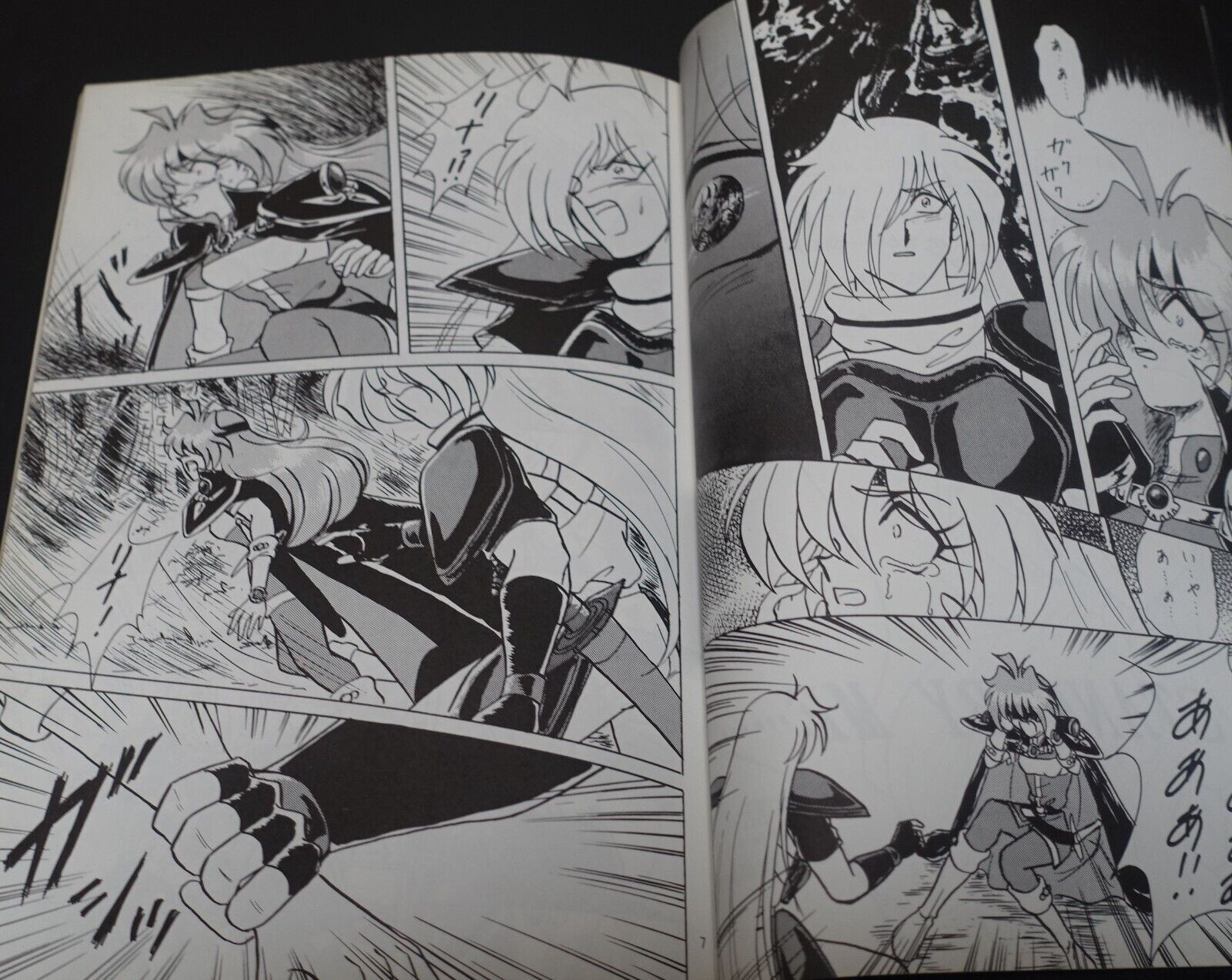 SAINT LAND The Slayers Rina & Gourry Fan Made Comic Rongo Yomi no Rolling Sobat 