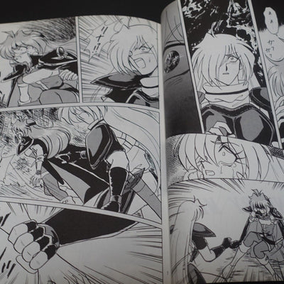 SAINT LAND The Slayers Rina & Gourry Fan Made Comic Rongo Yomi no Rolling Sobat 