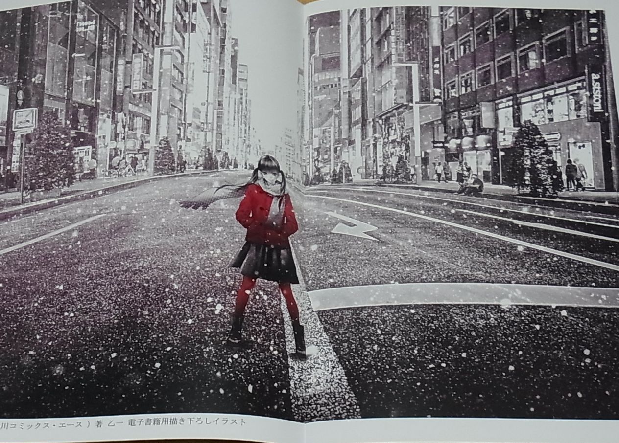 hiro kiyohara Color Illustration Art Book Selfcover 