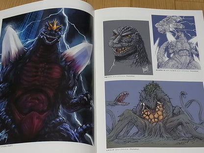 Shinji Nishikawa Godzilla Color Fan Art Book SN Monster Arts Very Rare 