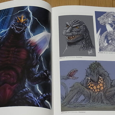 Shinji Nishikawa Godzilla Color Fan Art Book SN Monster Arts Very Rare 