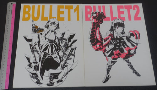 Yoh Yoshinari Hiroyuki Imaishi Mai Yoneyama Sushio etc art book Bullet 1 & 2 
