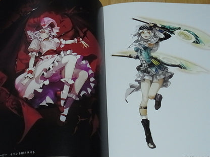 VampireKiller Color Illustration Art Book ANONIMO vol.2 C92 