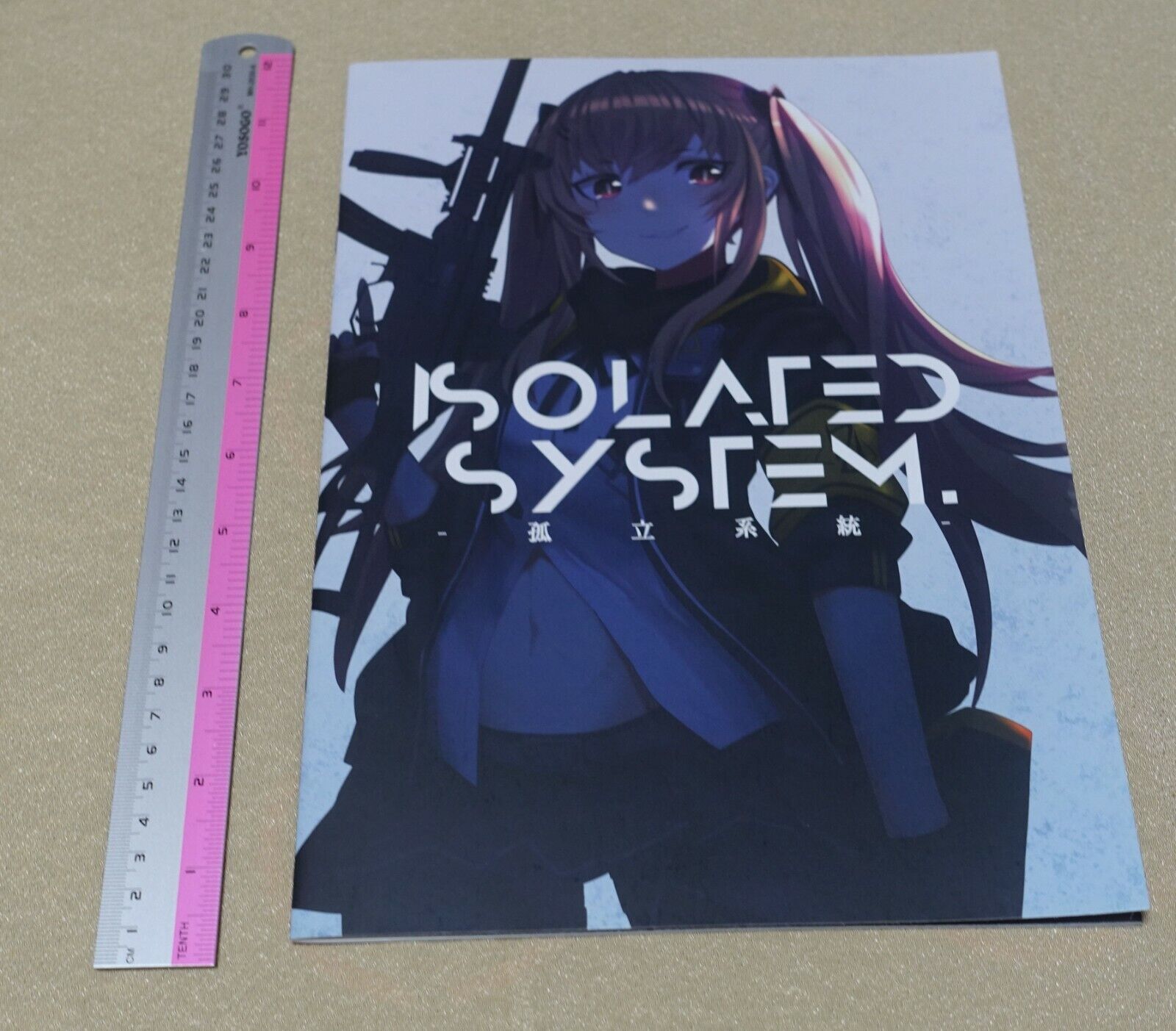 Gugugu Girls' Frontline Dolls' Front Line Fan Art Book ISOLATED SYSTEM 