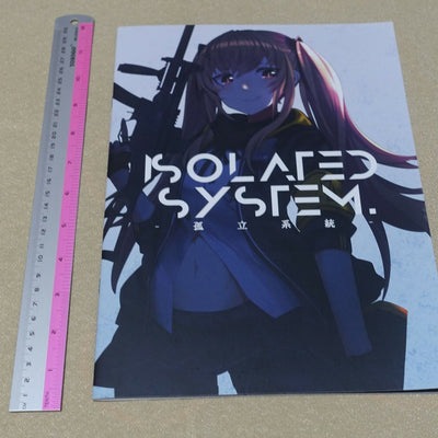 Gugugu Girls' Frontline Dolls' Front Line Fan Art Book ISOLATED SYSTEM 