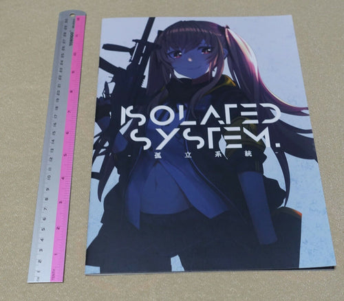Gugugu Girls' Frontline Dolls' Front Line Fan Art Book ISOLATED SYSTEM 