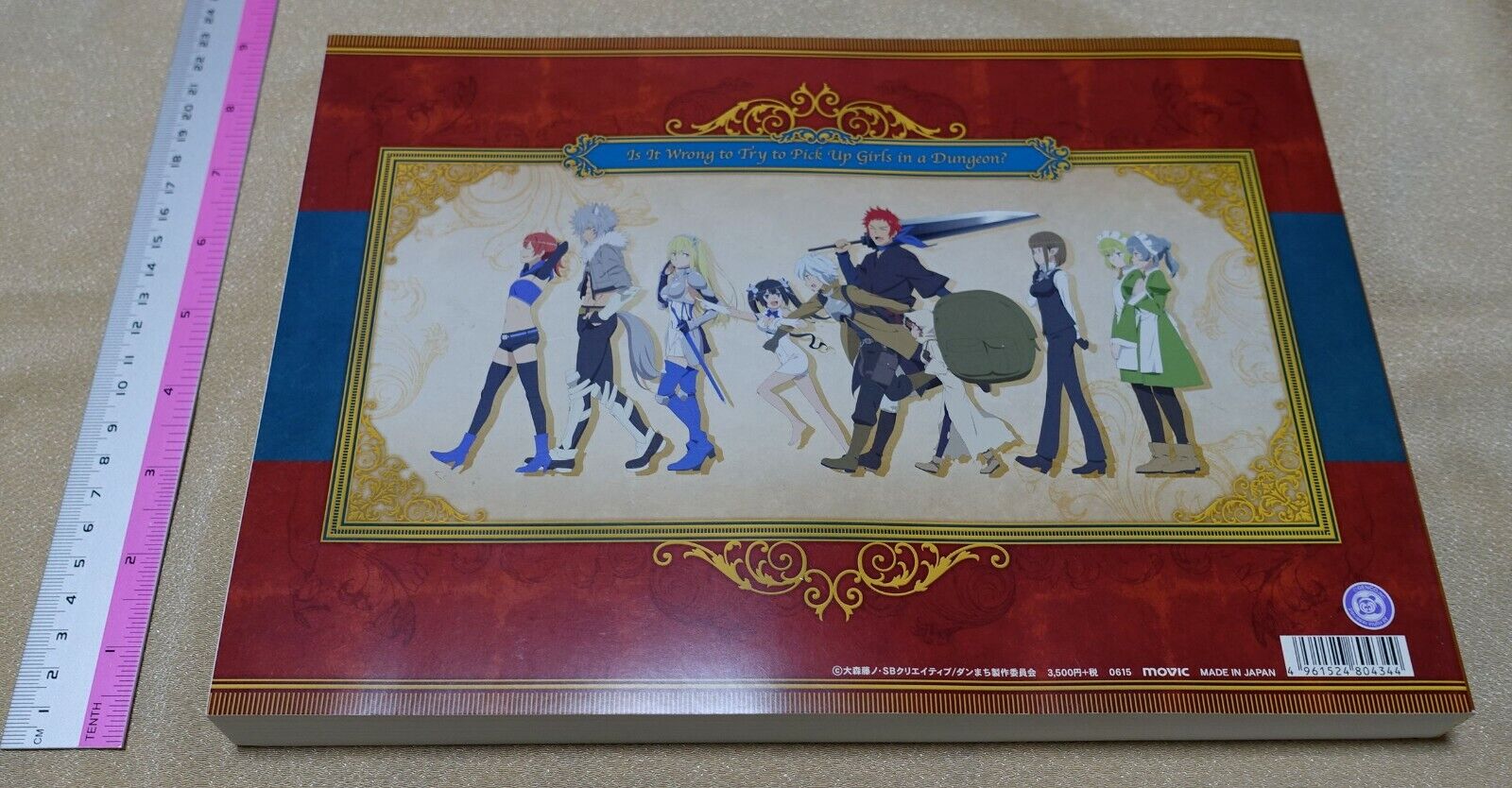 Is It Wrong to Try to Pick Up Girls in a Dungeon Official Setting Art Book 