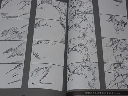 Masakatsu Sasaki Animation Effect key Frame Art Book2 162page C93 