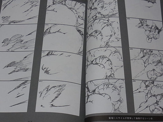 Masakatsu Sasaki Animation Effect key Frame Art Book2 162page C93 