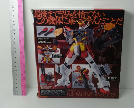 Bandai Robot Tamashii Spirits SIDE MS Gundam Heavy Arms Custom Action Figure 