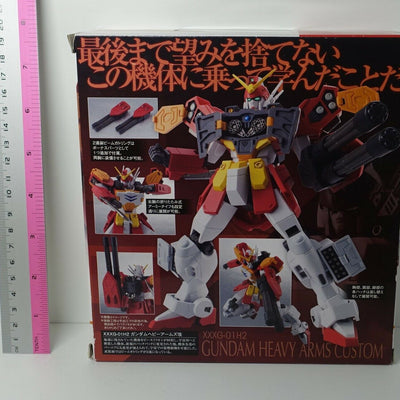 Bandai Robot Tamashii Spirits SIDE MS Gundam Heavy Arms Custom Action Figure 