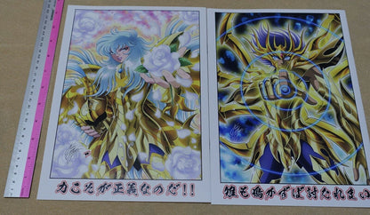 Saultswalt Saint Seiya Animation Staff's Cancer & Pisces Color Fan Art Goods 