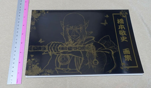 Takashi Hashimoto Mononoke -ayakashi- Key Frame Art Work Book 