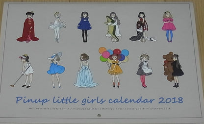 Oyari Ashito Illustration Art Calendar Book GIRLS CALENDAR 2018 