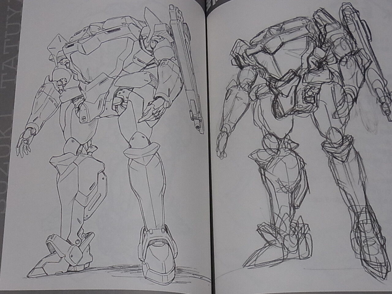Animation Robot Illustrator's Art Book Oreryuu Hito no Maki 