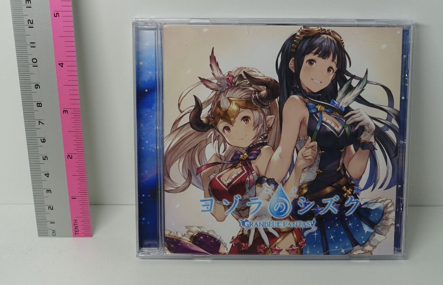 Granblue Fantasy Character Song CD Aliza & Jessica 