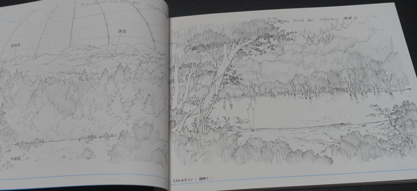 Darling in the Franxx Setting Art Book vol.01-03 Set 